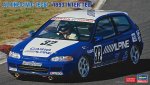 Hasegawa 20688 - 1/24 Alpain Civic EG6 1993 Inter TEC