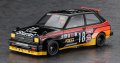 alt="Hasegawa 20734 - 1/24 Asano Racing Service Toyota Starlet KP61 (1982 Starlet Grand Cup Race Champion)" title="Hasegawa 20734 - 1/24 Asano Racing Service Toyota Starlet KP61 (1982 Starlet Grand Cup Race Champion)"