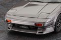alt="Hasegawa 20755 - 1/24 Toyota MR2(AW11) Late Version G-Limited Super Charger Custom Version" title="Hasegawa 20755 - 1/24 Toyota MR2(AW11) Late Version G-Limited Super Charger Custom Version"