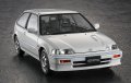 alt="Hasegawa 20770 - 1/24 Honda Civic Si (EF3) (1987)" title="Hasegawa 20770 - 1/24 Honda Civic Si (EF3) (1987)"