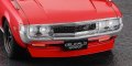 alt="Hasegawa 20795 - 1/24 Toyota Celica LB 1600GT w/Racing Jacket" title="Hasegawa 20795 - 1/24 Toyota Celica LB 1600GT w/Racing Jacket"