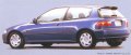 alt="Hasegawa 24010 - 1/24 CD-10 Honda Civic Sir Vit/Eti 24110" title="Hasegawa 24010 - 1/24 CD-10 Honda Civic Sir Vit/Eti 24110"