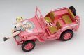alt="Hasegawa 52156 - 1/24 SP356 Wild Egg Girls 1/4 ton 4x4 Utility Truck Amy MacDonnell w/Figure" title="Hasegawa 52156 - 1/24 SP356 Wild Egg Girls 1/4 ton 4x4 Utility Truck Amy MacDonnell w/Figure"