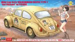 Hasegawa SP488 - 1/24 Wild Egg Girls Volkwagen Beetle Type 1 'Rei Hazumi' w/Figure
