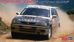 Hasegawa 20676 - 1/24 Nissan Pulsar GTI-R (RNN14) 1992 WRC Gr.N Champion Hasegawa 20676 - 1/24 Nissan Pulsar GTI-R (RNN14) 1992 WRC Gr.N Champion