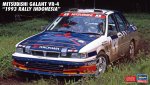Hasegawa 20697 - 1/24 Mitsubishi Galant VR-4 1993 Rally Indonesia