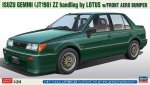 Hasegawa 20709 - 1/24 Isuzu Gemini JT190 ZZ Handling By Lotus w/Front Aero Bumper