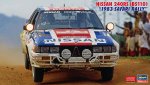 Hasegawa 20792 - 1/24 Nissan 240RS (BS110) 1983 Safari Rally