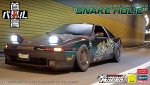 Hasegawa 52469 - SP669 1/24 Toyota Supra A70 2.5GT Twin Turbo R (Snake Holic) Tokyo Xtreme Racer x Hasegawa Limited