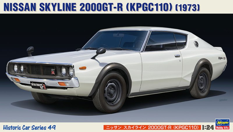 Hasegawa 21149 - HC-49 1/24 Nissan Skyline 2000GT-R (KPGC110) 1973
