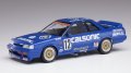 alt="Hasegawa 21127 - 1/24 Calsonic Skyline GTS-R (R31) HC27" title="Hasegawa 21127 - 1/24 Calsonic Skyline GTS-R (R31) HC27"