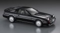 alt="Hasegawa 21140 - 1/24 HC-40 Toyota Supra A70 3.0GT Turbo Limited" title="Hasegawa 21140 - 1/24 HC-40 Toyota Supra A70 3.0GT Turbo Limited"