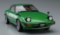 alt="Hasegawa 21143 - 1/24 Mazda Savanna RX-7 (SA22C) Early Version Limited HC-43" title="Hasegawa 21143 - 1/24 Mazda Savanna RX-7 (SA22C) Early Version Limited HC-43"