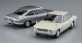 alt="Hasegawa 21144 - HC-44 1/24 Isuzu 117 Coupe Early Version" title="Hasegawa 21144 - HC-44 1/24 Isuzu 117 Coupe Early Version"