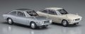 alt="Hasegawa 21144 - HC-44 1/24 Isuzu 117 Coupe Early Version" title="Hasegawa 21144 - HC-44 1/24 Isuzu 117 Coupe Early Version"