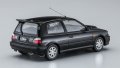 alt="Hasegawa 21147 - 1/24 Nissan Pulsar (RNN14) GTI-R 1990 HC-47" title="Hasegawa 21147 - 1/24 Nissan Pulsar (RNN14) GTI-R 1990 HC-47"