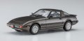 alt="Hasegawa 21152 - 1/24 Mazda Savanna RX-7 (SA22C) Late Turbo GT HC52" title="Hasegawa 21152 - 1/24 Mazda Savanna RX-7 (SA22C) Late Turbo GT HC52"