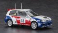 alt="Hasegawa 21153 - 1/24 Nissan Pulsar (RNN14) GTI-R \'1991 Acropolis Rally\' HC53" title="Hasegawa 21153 - 1/24 Nissan Pulsar (RNN14) GTI-R \'1991 Acropolis Rally\' HC53"