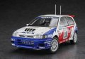 alt="Hasegawa 21153 - 1/24 Nissan Pulsar (RNN14) GTI-R \'1991 Acropolis Rally\' HC53" title="Hasegawa 21153 - 1/24 Nissan Pulsar (RNN14) GTI-R \'1991 Acropolis Rally\' HC53"