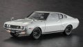 alt="Hasegawa 21160 - HC-60 1/24 Toyota Celica LB 1600GT" title="Hasegawa 21160 - HC-60 1/24 Toyota Celica LB 1600GT"