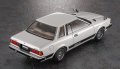 alt="Hasegawa 21161 - HC-61 1/24 Nissan Silvia (S110) Early Version HT 2000ZSE-X 1979" title="Hasegawa 21161 - HC-61 1/24 Nissan Silvia (S110) Early Version HT 2000ZSE-X 1979"