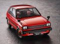 alt="Hasegawa 21163 - HC-63 1/24 Toyota Starlet KP61 S (3 Door) Middle Version 1980" title="Hasegawa 21163 - HC-63 1/24 Toyota Starlet KP61 S (3 Door) Middle Version 1980"