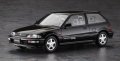 alt="Hasegawa 21164 - HC-64 1/24 Honda Civic SiR (EF9) 1990" title="Hasegawa 21164 - HC-64 1/24 Honda Civic SiR (EF9) 1990"