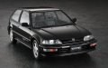 alt="Hasegawa 21164 - HC-64 1/24 Honda Civic SiR (EF9) 1990" title="Hasegawa 21164 - HC-64 1/24 Honda Civic SiR (EF9) 1990"