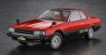 alt="Hasegawa 21165 - HC-65 1/24 Nissan Skyline 2000 Turbo RS R30 Early Version 1983" title="Hasegawa 21165 - HC-65 1/24 Nissan Skyline 2000 Turbo RS R30 Early Version 1983"