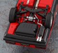 alt="Hasegawa 21165 - HC-65 1/24 Nissan Skyline 2000 Turbo RS R30 Early Version 1983" title="Hasegawa 21165 - HC-65 1/24 Nissan Skyline 2000 Turbo RS R30 Early Version 1983"