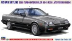 Hasegawa 21168 - HC-68 1/24 Nissan Skyline 2000 Turbo Intercooler RS-X (R30) Late Version 1984