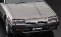 alt="Hasegawa 21168 - HC-68 1/24 Nissan Skyline 2000 Turbo Intercooler RS-X (R30) Late Version 1984" title="Hasegawa 21168 - HC-68 1/24 Nissan Skyline 2000 Turbo Intercooler RS-X (R30) Late Version 1984"