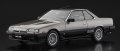 alt="Hasegawa 21168 - HC-68 1/24 Nissan Skyline 2000 Turbo Intercooler RS-X (R30) Late Version 1984" title="Hasegawa 21168 - HC-68 1/24 Nissan Skyline 2000 Turbo Intercooler RS-X (R30) Late Version 1984"