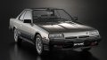 alt="Hasegawa 21168 - HC-68 1/24 Nissan Skyline 2000 Turbo Intercooler RS-X (R30) Late Version 1984" title="Hasegawa 21168 - HC-68 1/24 Nissan Skyline 2000 Turbo Intercooler RS-X (R30) Late Version 1984"