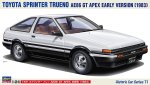 Hasegawa 21171 -HC-71 1/24 Toyota Sprinter Trueno AE86 GT Apex Early Version 1983