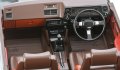 alt="Hasegawa 21171 -HC-71 1/24 Toyota Sprinter Trueno AE86 GT Apex Early Version 1983" title="Hasegawa 21171 -HC-71 1/24 Toyota Sprinter Trueno AE86 GT Apex Early Version 1983"