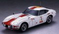 alt="Hasegawa HR1 - 1/24 Historic Racing Car Toyota 2000GT 1967 Fuji 24 Hour Race Winner 21051 21251" title="Hasegawa HR1 - 1/24 Historic Racing Car Toyota 2000GT 1967 Fuji 24 Hour Race Winner 21051 21251"