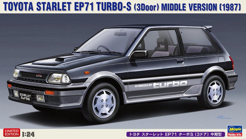 Hasegawa 20559 - 1/24 Toyota Starlet EP71 Turbo-S (3 Door) Middle Version 1987