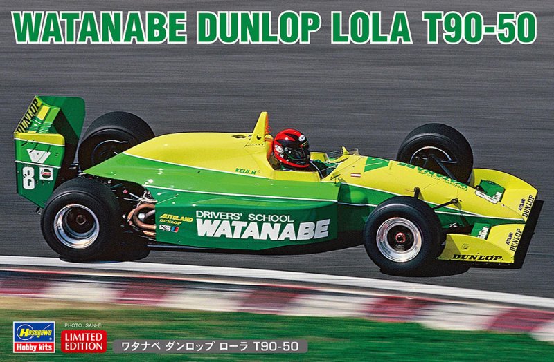 Hasegawa 20699 - 1/24 Watanabe Dunlop Lola T90-50