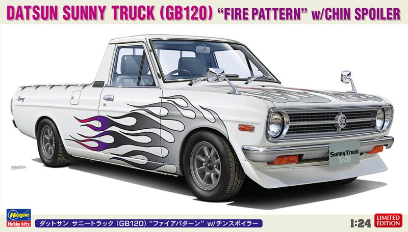 Hasegawa 20829 - 1/24 Datsun Sunny Truck (GB120) Fire Pattern w/Chin Spoiler