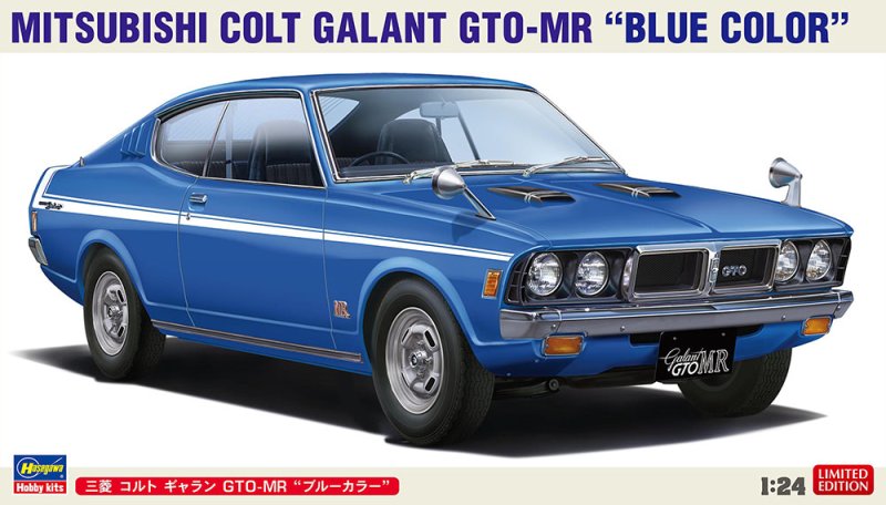 Hasegawa 20837 - 1/24 Mitsubishi Colt Galant GTO-MR (Blue Color)