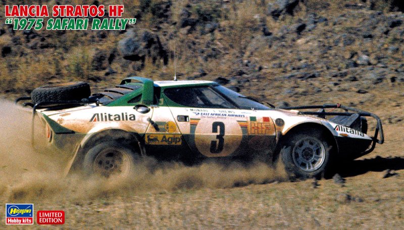 Hasegawa 20843 - 1/24 Lancia Stratos HF 1975 Safari Rally