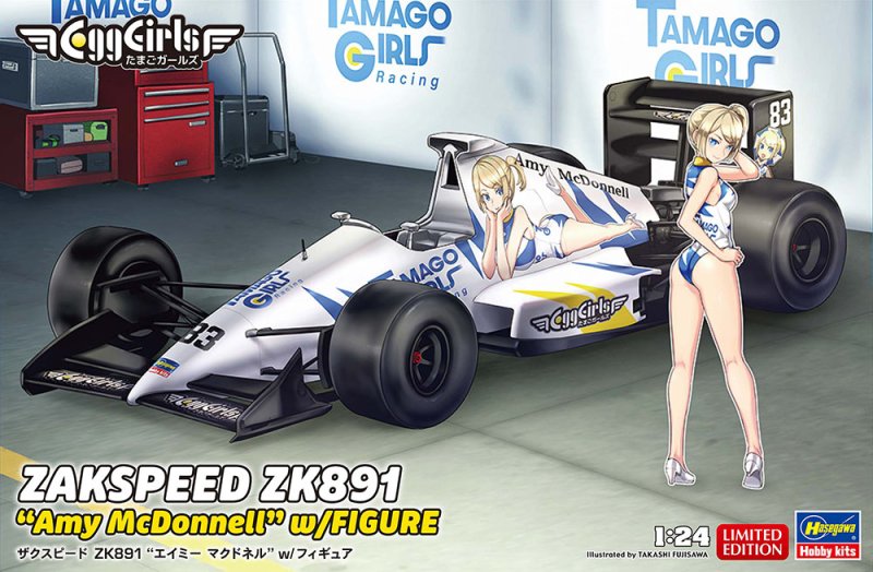 Hasegawa 52485 - SP685 1/24 Zakspeed ZK891 (Amy McDonnell) w/Figure