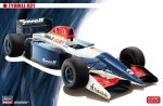 Hasegawa 20690 - 1/24 Tyrrell 021 1993 GP