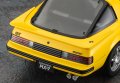 alt="Hasegawa 20798 - 1/24 Mazda Savanna RX-7 (SA22C) Middle Version (Custom Wheel)" title="Hasegawa 20798 - 1/24 Mazda Savanna RX-7 (SA22C) Middle Version (Custom Wheel)"