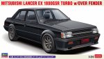Hasegawa 20808 - 1/24 Mitsubishi Lancer EX 1800gsr Turbo w/Over Fender