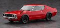 alt="Hasegawa 20818 - 1/24 Nissan Skyline 2000GT-R (KPGC110) Red Color" title="Hasegawa 20818 - 1/24 Nissan Skyline 2000GT-R (KPGC110) Red Color"