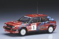 alt="Hasegawa 20825 - 1/24 Lancia Delta HF Integrale 16V 1989 Sanremo Rally" title="Hasegawa 20825 - 1/24 Lancia Delta HF Integrale 16V 1989 Sanremo Rally"