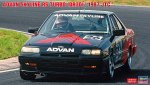 Hasegawa 20833 - 1/24 Advan Nissan R30 Skyline RS Turbo DR30 1987 JTC