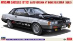 Hasegawa 20835 - 1/24 Nissan Gazelle (S110) Late Version HT DOHC RS Extra (1982)